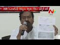 Shabbir Ali Fires on KCR Government About CMRF Cheques