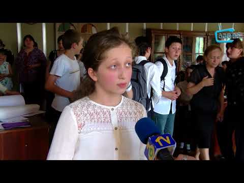 ''კარცერ ლუქსი'