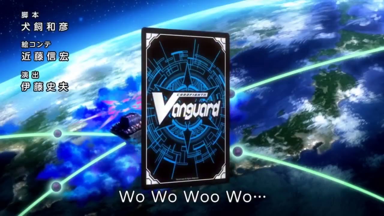Cardfight Vanguard G Z Ending 1 Mp4 Youtube