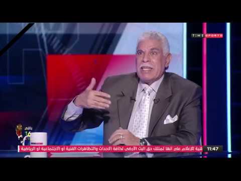 سوبر تايم حسن شحاتة يحكي موقف حصل قبل مباراة الجزائر بعد عقب المشكلة