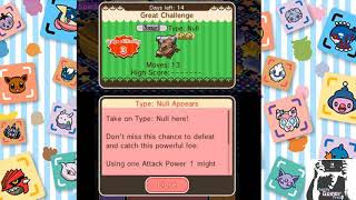 Type : Null is not a legendary Pokémon