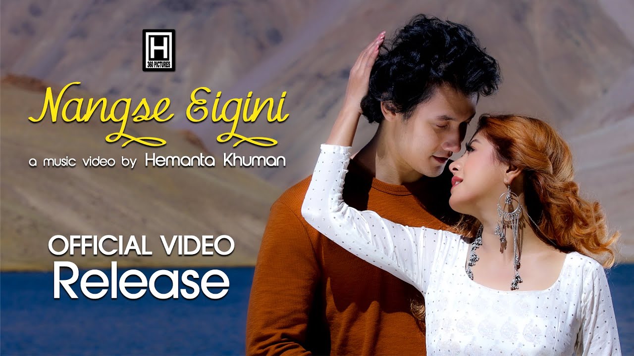 Nangse Eigini  Sushant  Medha  Pushparani  Vicky  Official Music Video Release 2020