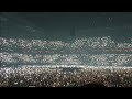 DJ Snake Live Paris 2020 [4] - U Arena