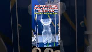 #Laser#marking#Machine#Laser#Engraving#Relief#Strange#Stones#Bea#Ultraviolet #Printing #GlassArt