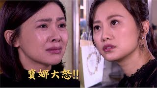炮仔聲The Sound Of Happiness (隔日中午12:00更新) ▷更多內容請上Vidol...