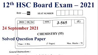 12th HSC Board 2021 Chemistry Question Paper Answers screenshot 4