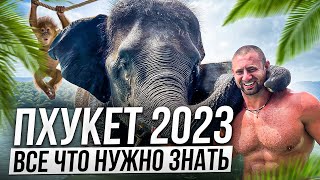 Отдых в Тайланде Краткий гайд и Полезные советы новичкам