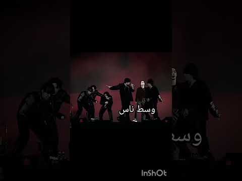 دخلت وحده شكلها غيرهم