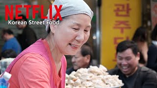 광장시장 고향손칼국수, Gwangjang Famous Grandma noodles, Netflix Street Food, Korean Street Food