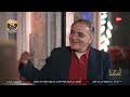 أهالينا رأفت الكردي فنان بيعلم أطفال السيدة زينب أصول فن الرسم 