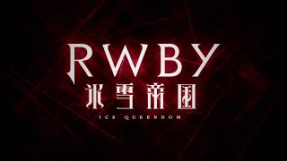 Rising - Lyrics and Chords for OP 6 : r/RWBY