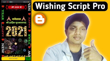 Happy New Year 2021 Whishing Script | Pro New Year WhatsApp Viral Script