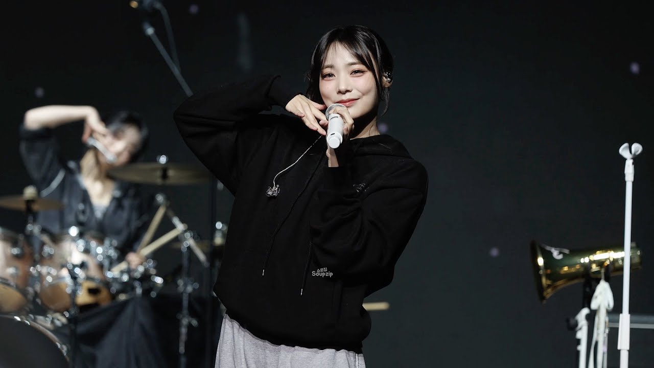 260103 QWER SiYeon Fancam ‘고민중독 + 가짜 아이돌 (Soundcheck)' / 큐더블유이알 시연 직캠