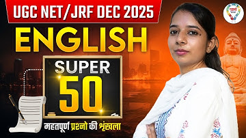 UGC NET English Classes | UGC NET English Literature Paper 2 | UGC NET English Questions