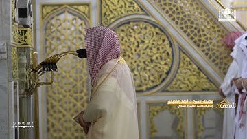 مرئي | سورة التغابن - تراويح المسجد النبوي 1444 | فضيلة الشيخ أحمد الحذيفي