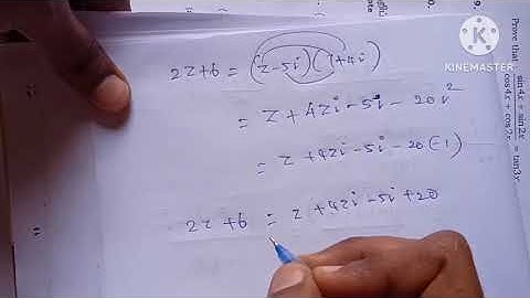 TN-12th Maths-Chapter:2-Example:2.5