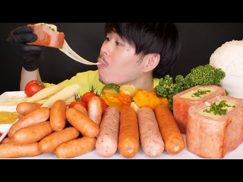 【咀嚼音】ソーセージとチーズスパム MUKBANG Eating Sounds【ASMR】