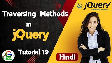 jQuery Traversing (Ancestors,Descendants,Siblings)  Guri Web Developer || jquery Tutorial in Hindi