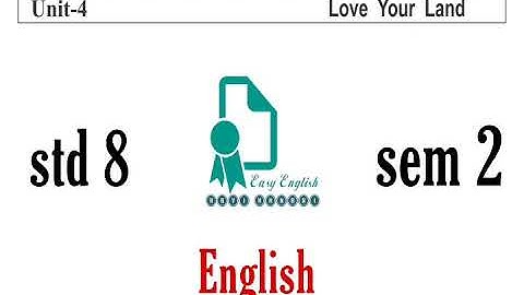 Std 8 | Sem 2 | English | Let