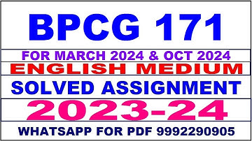 bpcg 171 solved assignment 2023-24 | bpcg 171 solved assignment in english 2024 | bpcg 171 2024