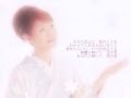 「雪の花」 ちはらさき  (有志製作)