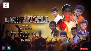 Light Of The World  Cave Quest Vbs  Group Publishing dance  Kavikiruba