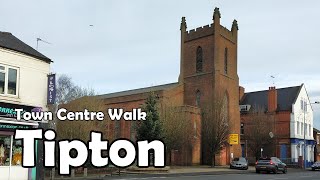 Tipton, West Midlands【4K】| Town Centre Walk 2021