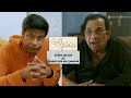 Brahma anandam movie announcement  goutam  vennela kishor  the bharat media