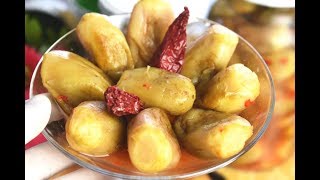 مخلل الباذنجان الشهي اعملوه لكل السنةEggplant Pickles