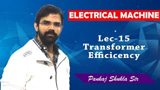 Lec 15 Transformer Efficiency Concepts