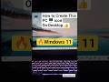 How to Add This PC icon on Desktop || Windows 11||#Windows11 #shorts ComputerTips#howto#tipsandtrick