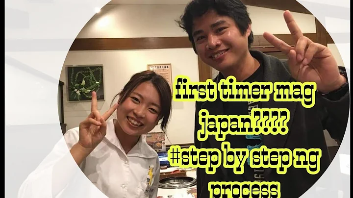 first time mag japan.?.eto step by step ng proseso...