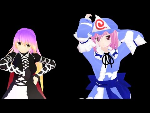 東方ＭＭＤ　意味不明でジョジョ多めな小ネタ集