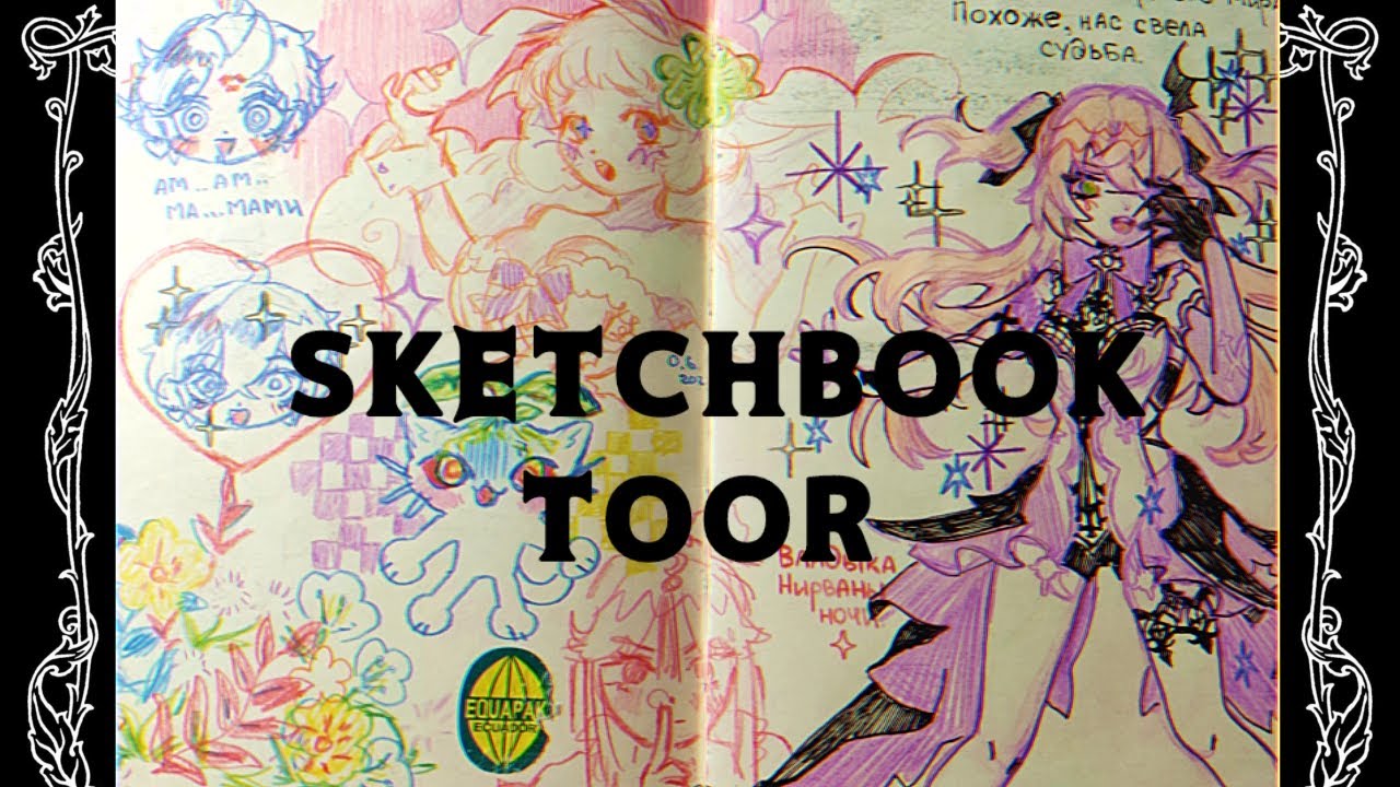 Обзор на скетчбук 2022👄 боль и геншин