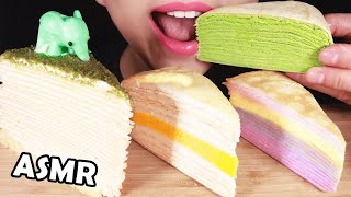 ASMR CREPE CAKE EATING SOUNDS (MATCHA, MANGO, THAI MILK TEA, RAINBOW) 크레이프 케이크 먹방 ミルクレープを食べる音 咀嚼音 吃播