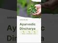 Ayurvedic Routine for Holy Shravan #shravan #ayurveda #ayurvedic #shravansomvar