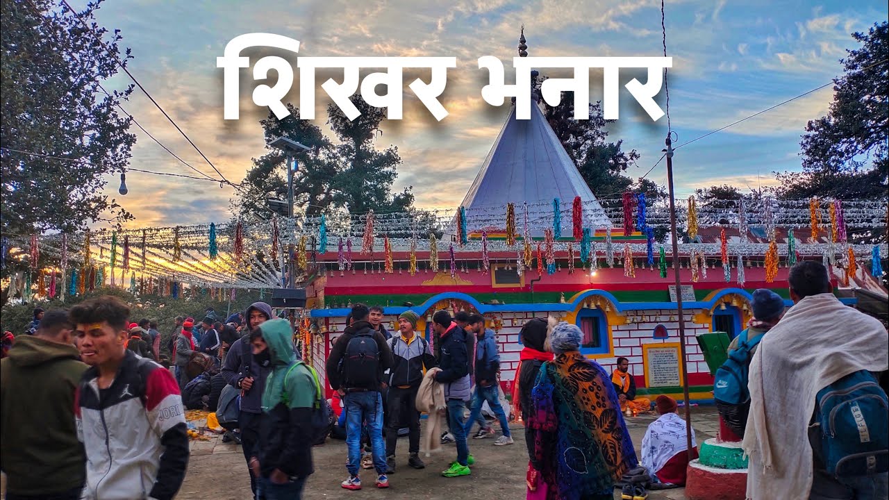 Shikhar Bhanar Trek- Where You Meet Uttarakhand Culture closely❤️