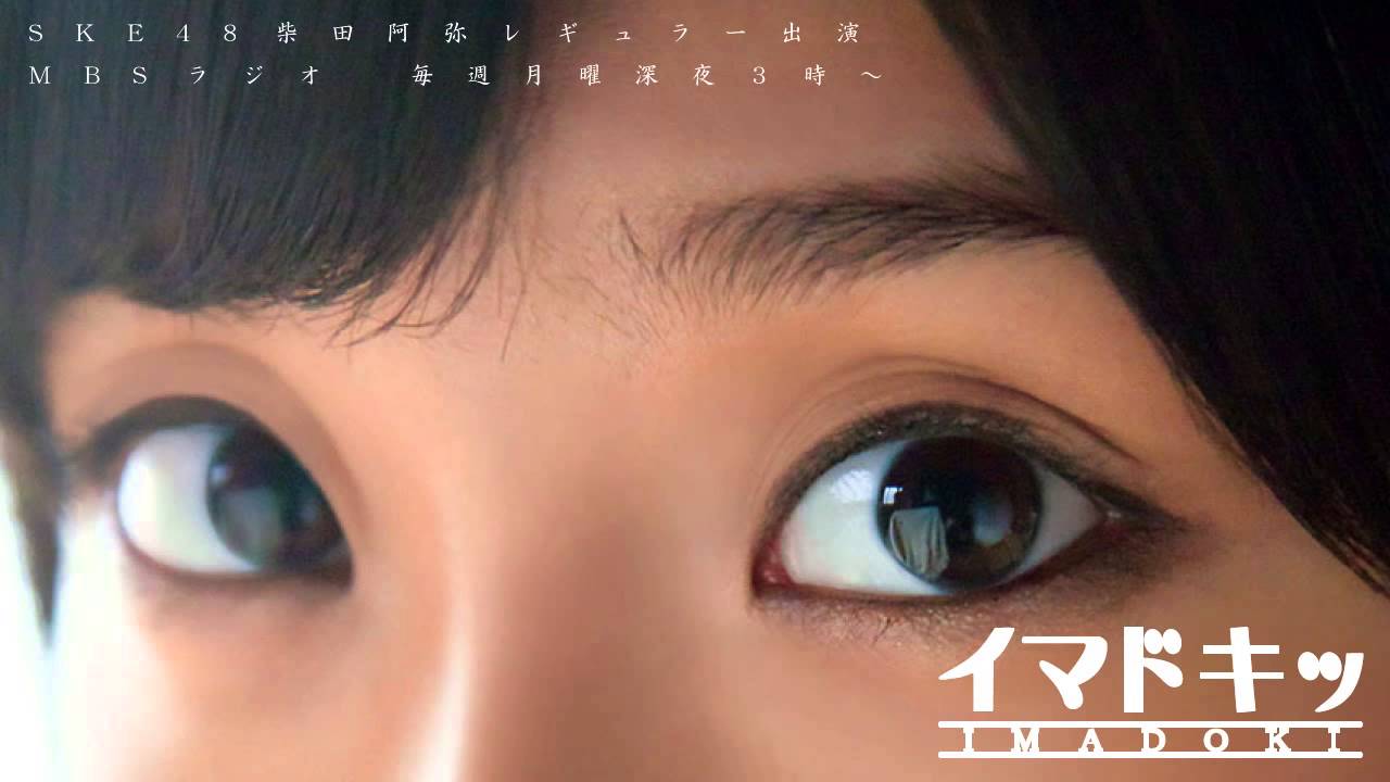 閒聊 本日行程與閒聊 看板akb48 批踢踢實業坊