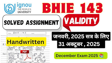 BHIE 143 (पर्यावरण का इतिहास) Solved assignment 2025-26 | Bhie 143 solved assignment question paper 