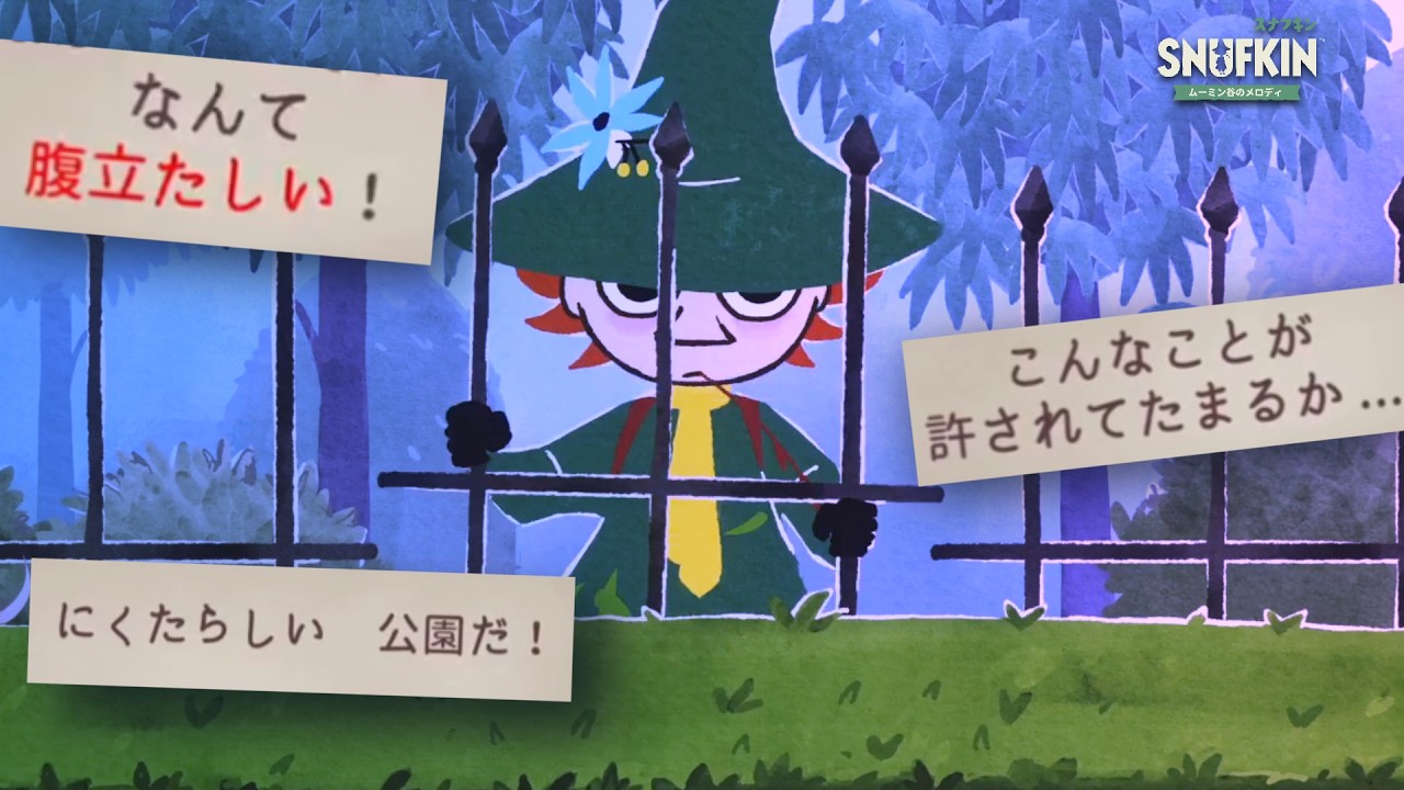 スナフキンさん‼️ちょっとやりすぎですよ‼️ #01【スナフキン:ムーミン谷のメロディ】