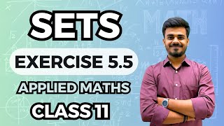 Cartesian Product of Sets| Exercise 5.5| Class 11th| Applied Maths| 2025-26