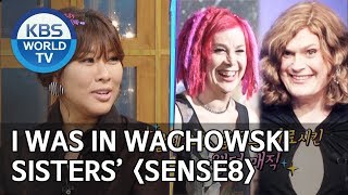 Youngjoo was in Wachowski sisters' "SENSE 8” [Happy Together/2019.06.06]