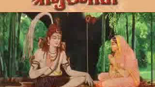 Shiv Gita - Rare Conversation of Shiv Parvati Ji - aka Guru Geeta