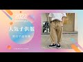 【2022 Summer SALE】【100-150】無地 ファッション シンプル 子供服 夏 男の子 蚊除け パンツ