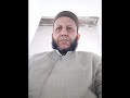 خطبة الجمعة عن لاترض بواقع مفروض عليك لا تريده الشيخ عصري الإبراهيم خطبة الجمعة عن لاترض بواقع مفروض عليك لا تريده الشيخ عصري الإبراهيم