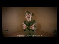 To Be Continued「君だけを見ていた 2021 version.」MUSIC VIDEO