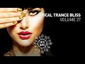 VOCAL TRANCE BLISS (VOL 27) Full Set