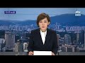 땅 꺼지듯 순식간에 쿵…‘정자교 붕괴’ CCTV 공개 | 뉴스A