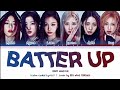  vocal cover  batter up  babymonster cover by big wave entertainment member