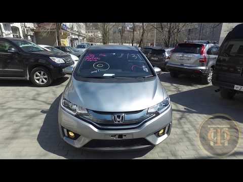Honda Fit Hybrid S Package 2014